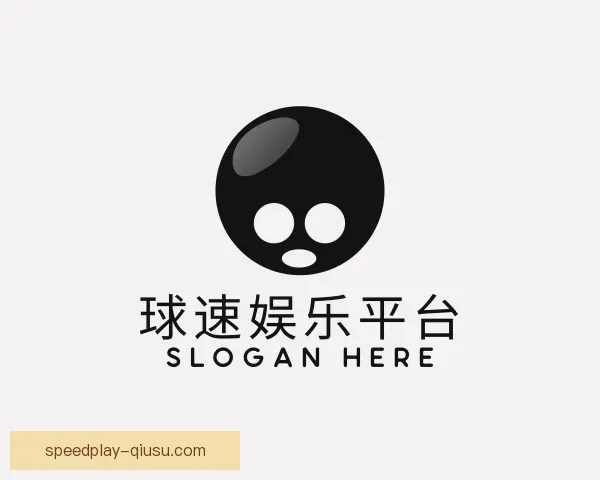 知道球速娱乐官网下载